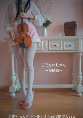 人民的名义在线观看免费完整版
