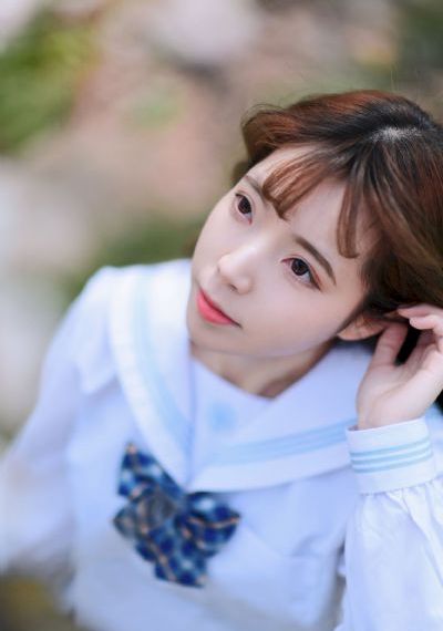 《玉女心经》