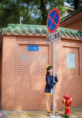女友的男友