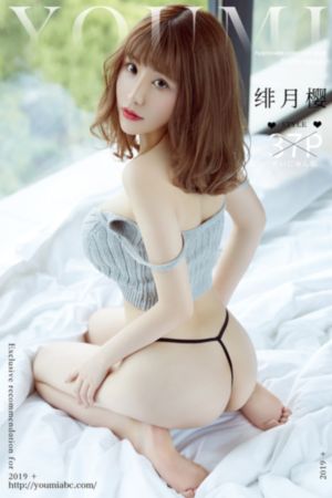 仙逆动漫免费完整观看
